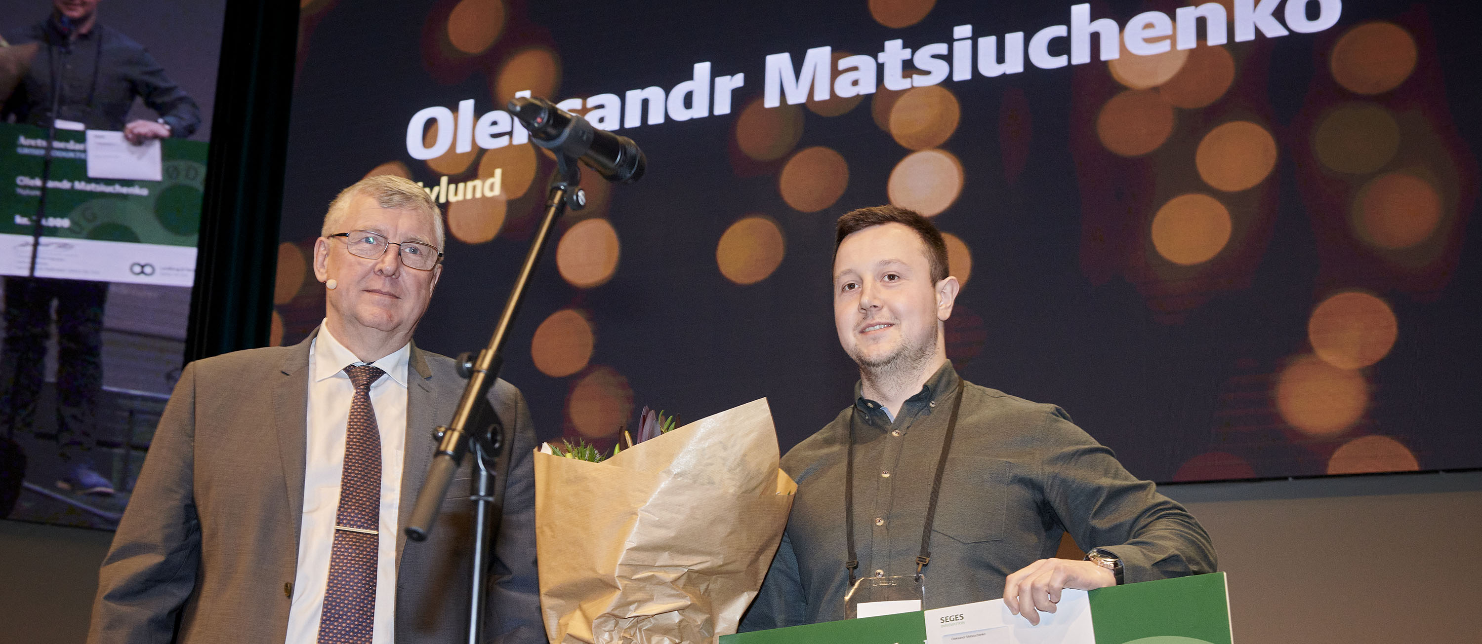 Oleksandr Matsiuchenko